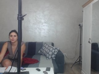 erik-amanda  webcam sex